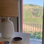 בית נופש Outeiro Douro House *