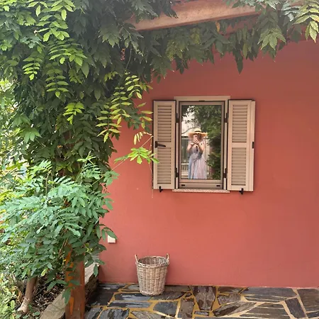 בית נופש Outeiro Douro House *